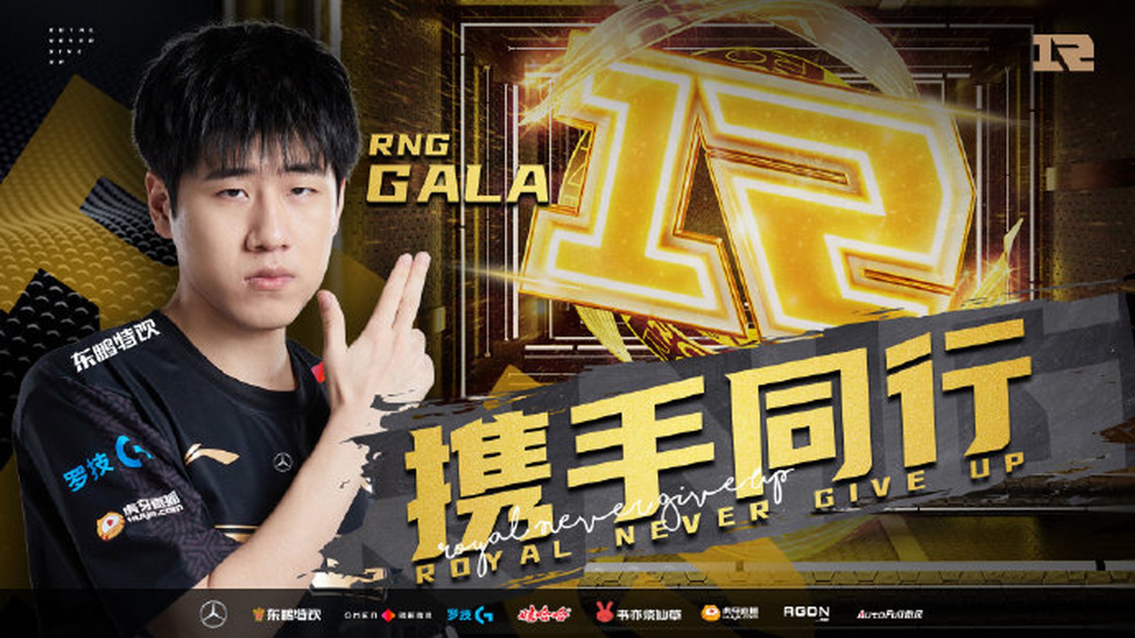 兰博竞技-Uzi关键节点突破纪录，RNG带队取胜！的简单介绍