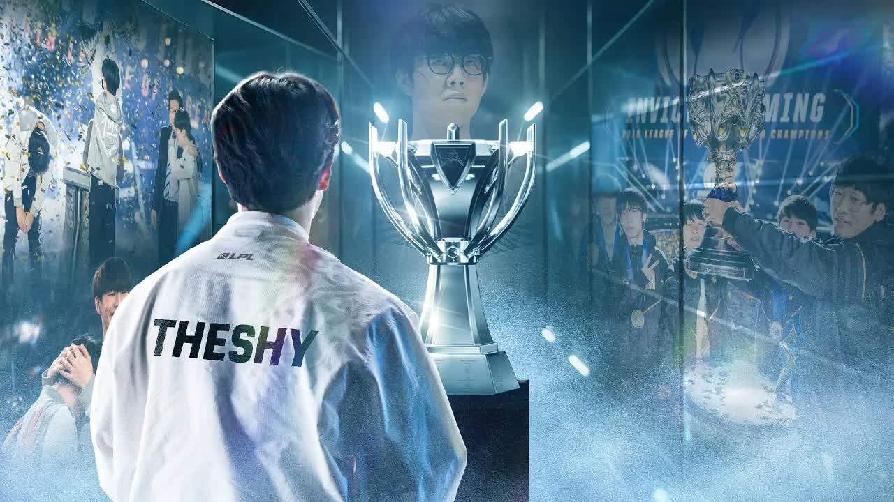 兰博竞技- theshy名场面集锦视频