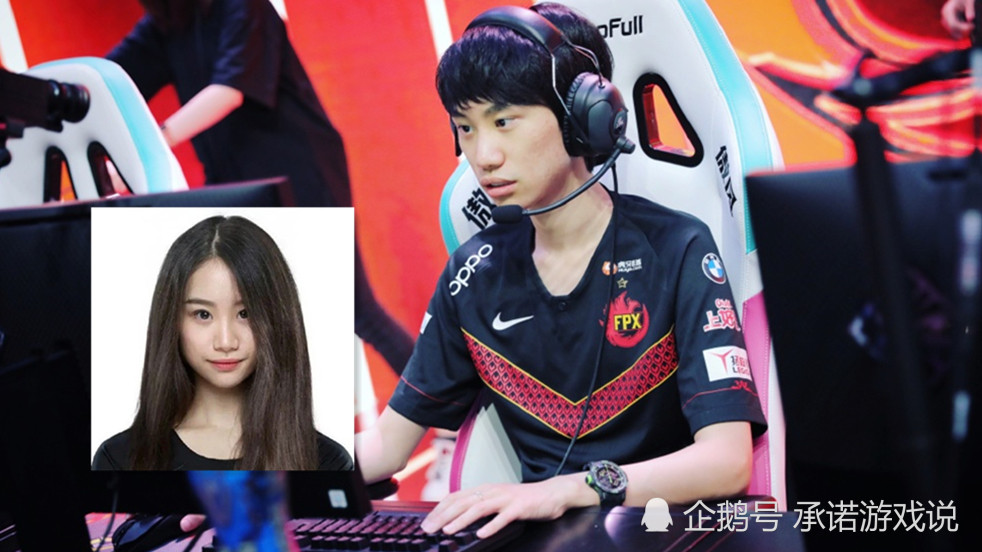 兰博电竞-关于Doinb新星挺进下一轮表现惊艳,瑞士队未来可期!的信息