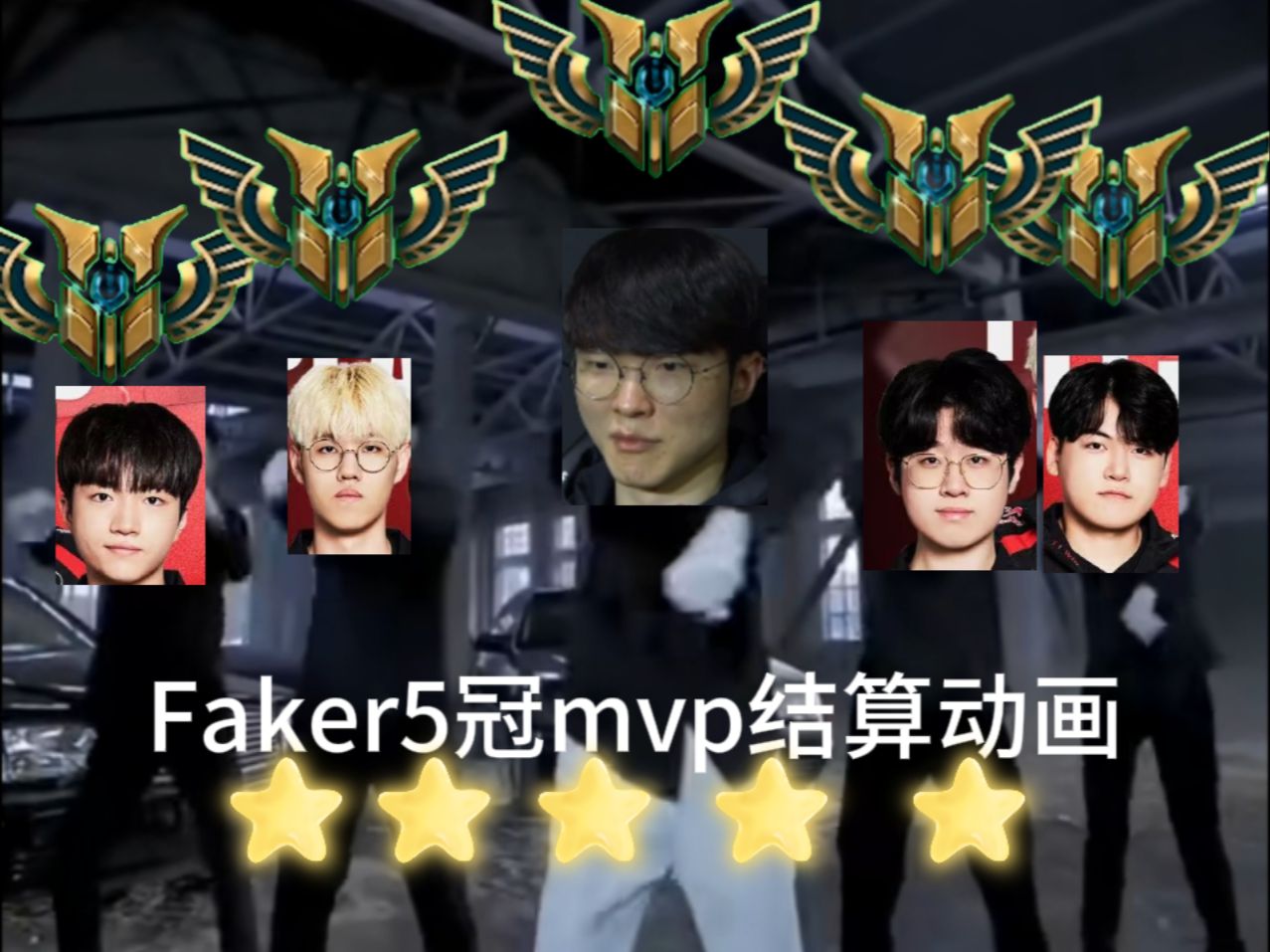 兰博电竞-关于Faker关键节点精彩发挥,勇士带队取胜!的信息
