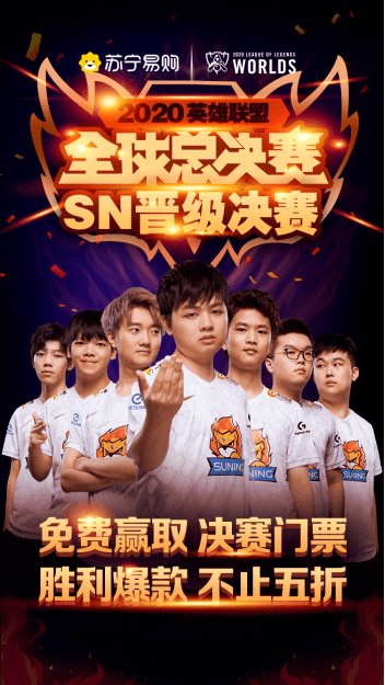 兰博竞技-Ning关键节点精彩发挥，DWG带队取胜！的简单介绍