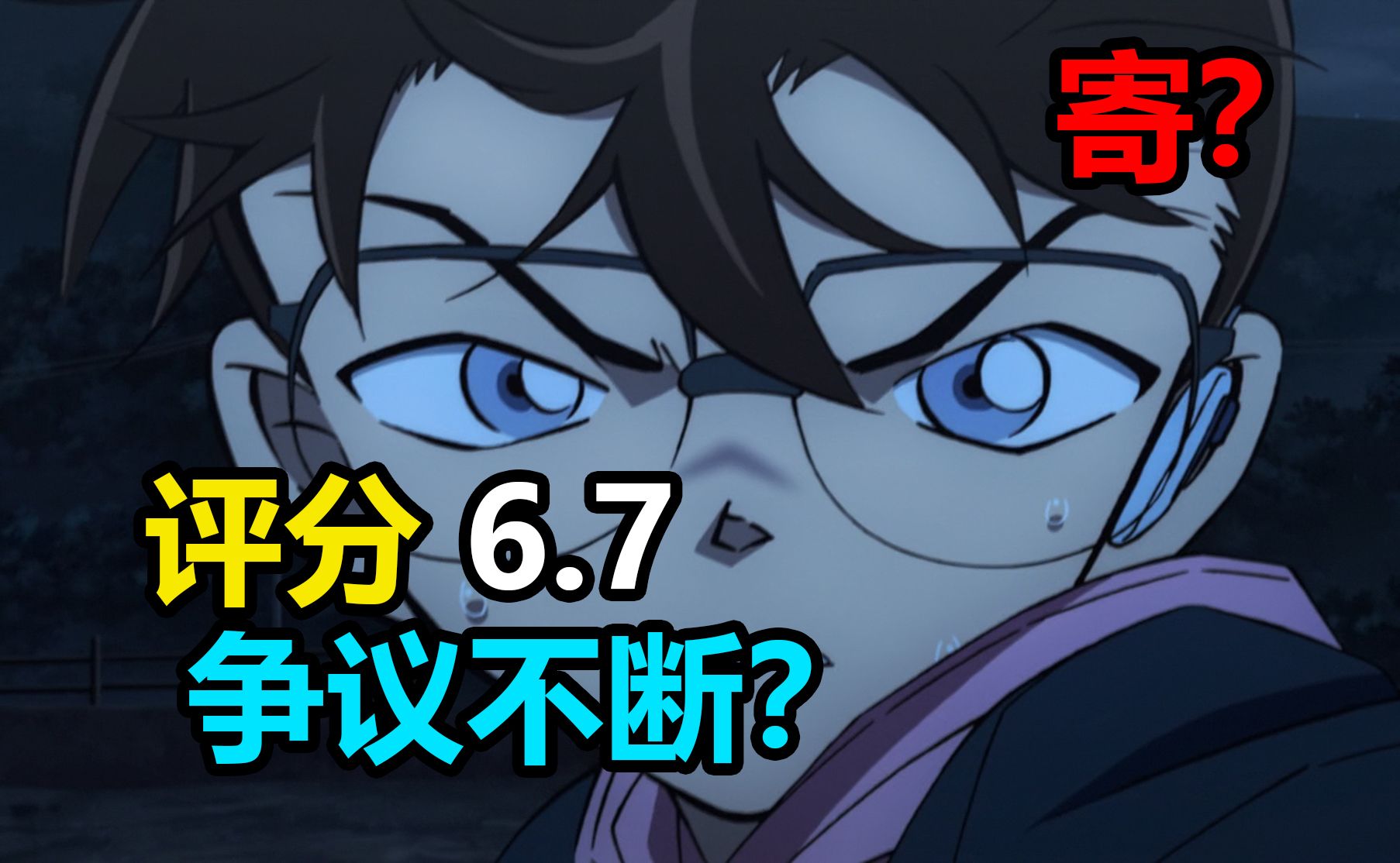 兰博电竞-Rookie赛事官方发布惊险取胜新规，RNG争议不断！的简单介绍